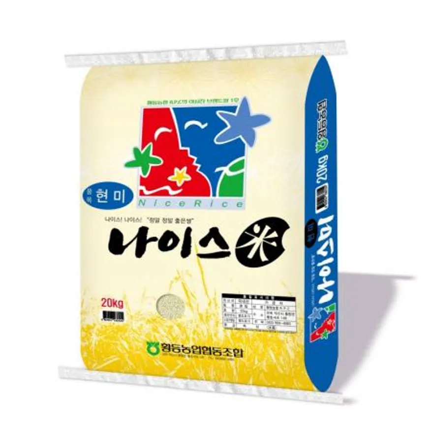 (16:30마감(D) 현미(국산/20KG)EA 이미지