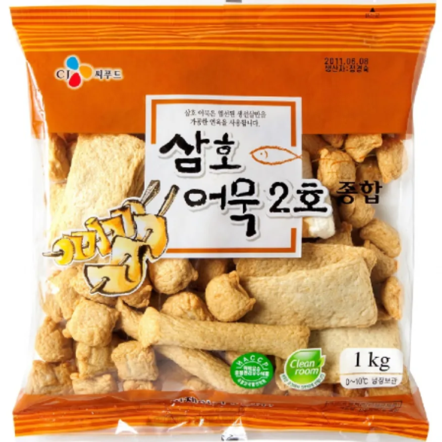(16:30마감)종합어묵(중/1KG/EA/베트남산/삼호/연육:중국) 이미지