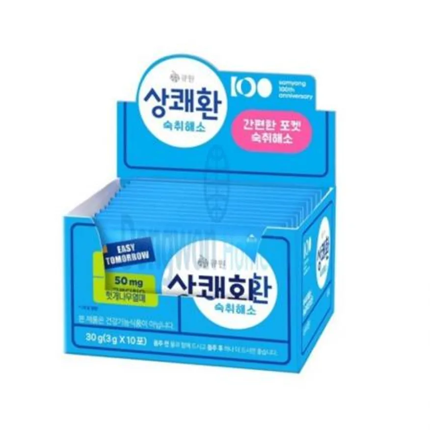 (16:30마감(D) 큐원상쾌환(삼양사/3G*10입/W)EA 이미지