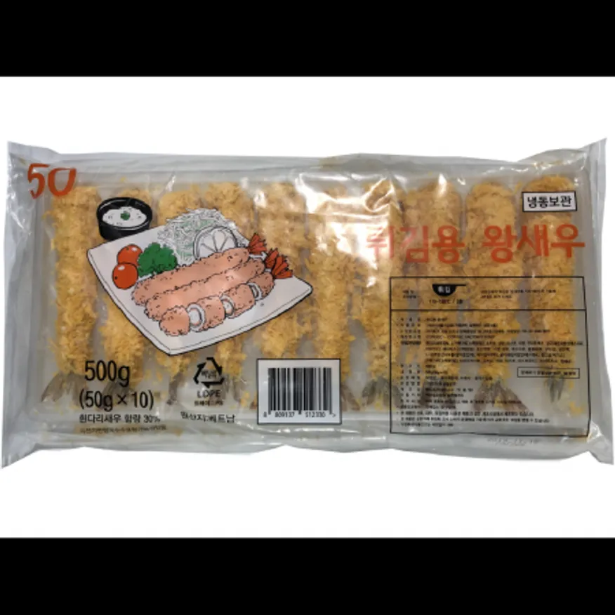 (16:30마감)새우튀김(새우30%)(500G(50G*10EA)/P/베트남산/가토코/무두) 이미지