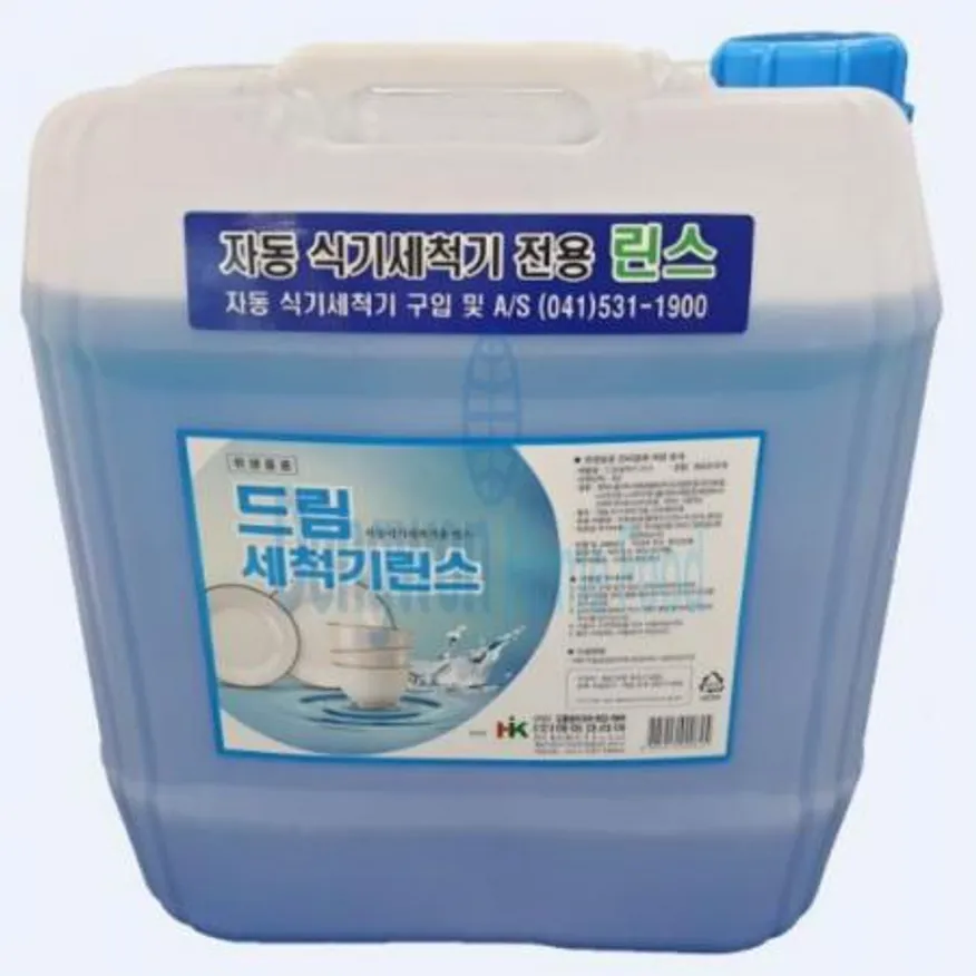 (16:30마감(D) 식기세척기전용린스(국산/드림/하이코리아/액상/말통/18L)EA 이미지