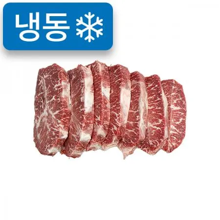 냉동우부채살[2cm슬라이스]1kg내외/미국산/CH)