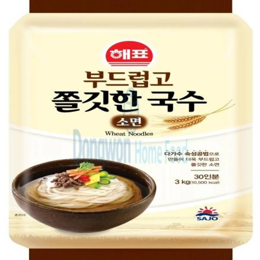 (16:30마감(D) 쫄깃한국수소면(사조/3kg)EA 이미지