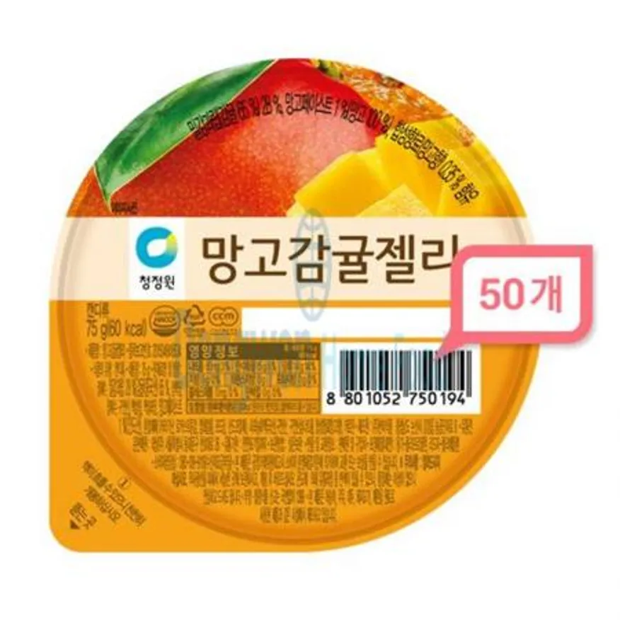 (16:30마감(D) 청정원망고감귤젤리(대상/75G*50EA)BOX 이미지