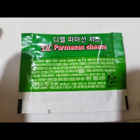 (16:30마감)파마산치즈가루포션(2KG(4G*500EA)/BOX/데어리랜드) 이미지