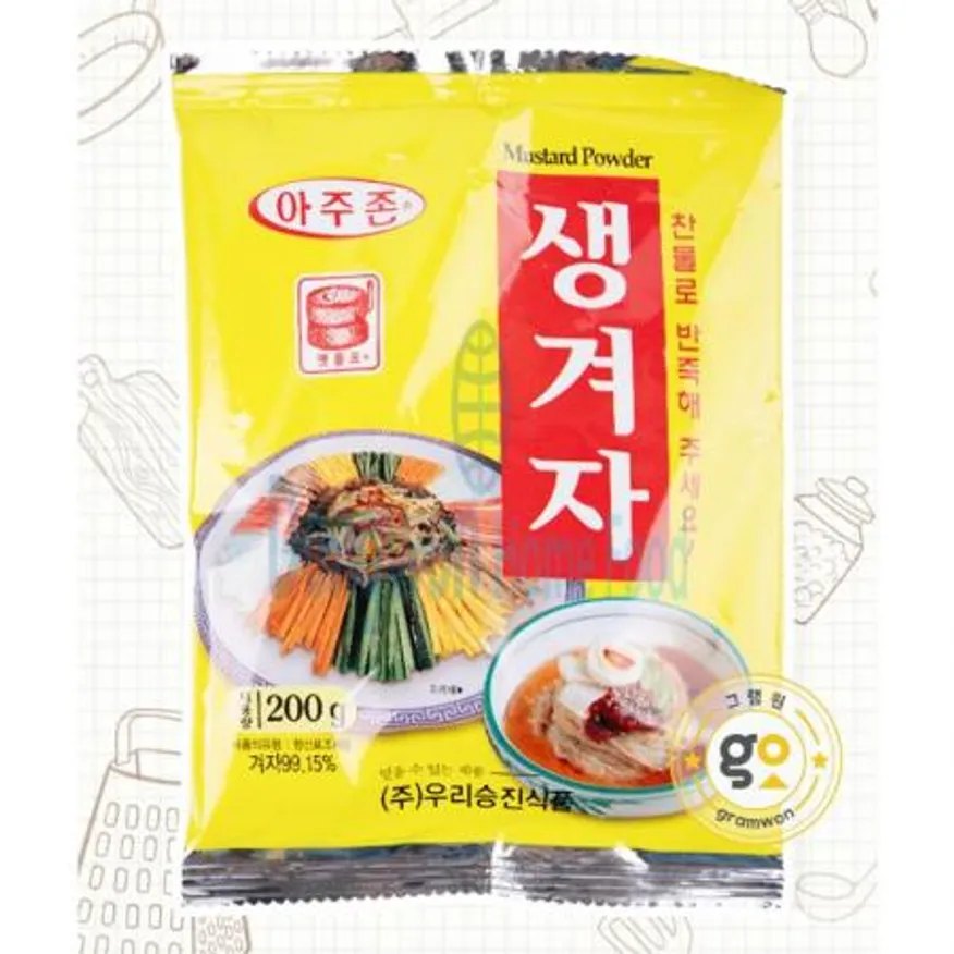 (16:30마감(D) 아주존생겨자분(승진/200g)EA 이미지