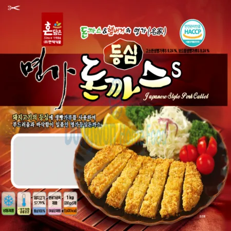 (16:30마감(D) 수입명가등심돈까스S(한맥/등심:외국산/200g*5입/1kg)EA 이미지