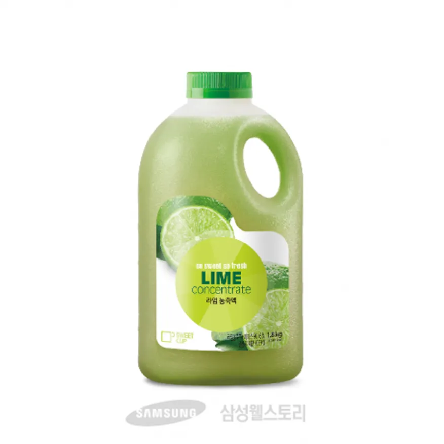 (16:30마감)라임농축액(1.8KG/EA/대만산/스위트컵) 이미지