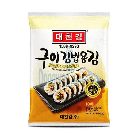 (16:30마감(D) 구이김밥김(국내산/대천김/상온/2.2g*10입/22g)EA 이미지