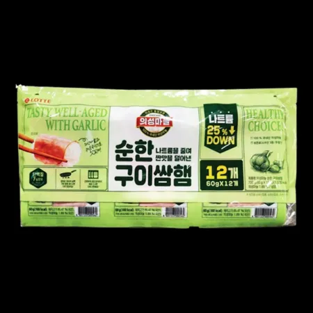코스트코/롯데햄 의성마늘순한구이쌈햄 60Gx12 이미지