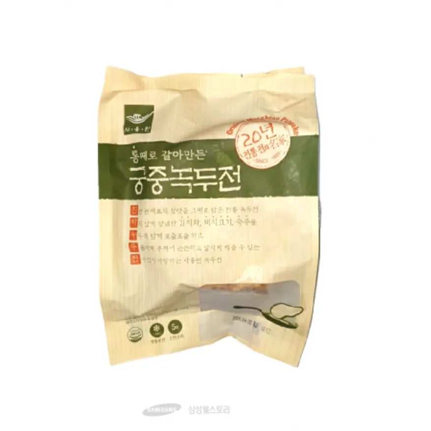 (16:30마감)RTXA궁중녹두전(대형)(900G(180G*5EA)/PAC/사옹원) 이미지