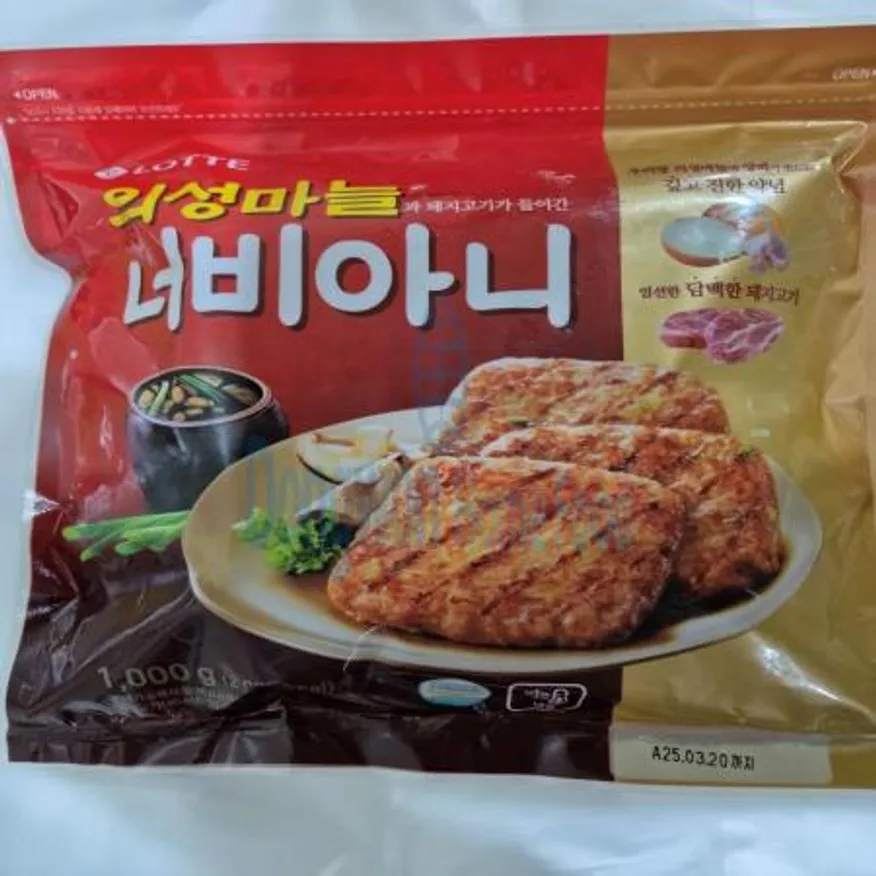 (16:30마감(D) 의성마늘너비아니(롯데푸드/돼지고기:국내산/1KG)EA 이미지