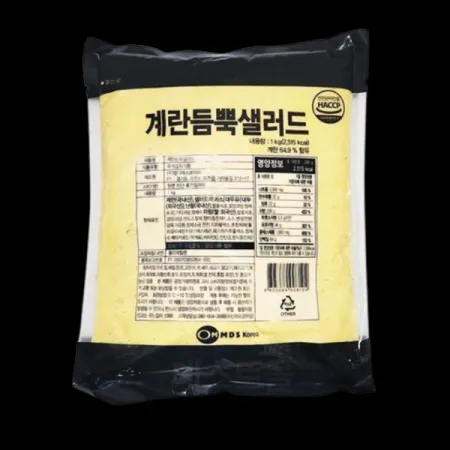 계란듬뿍샐러드(MDS/1kg)