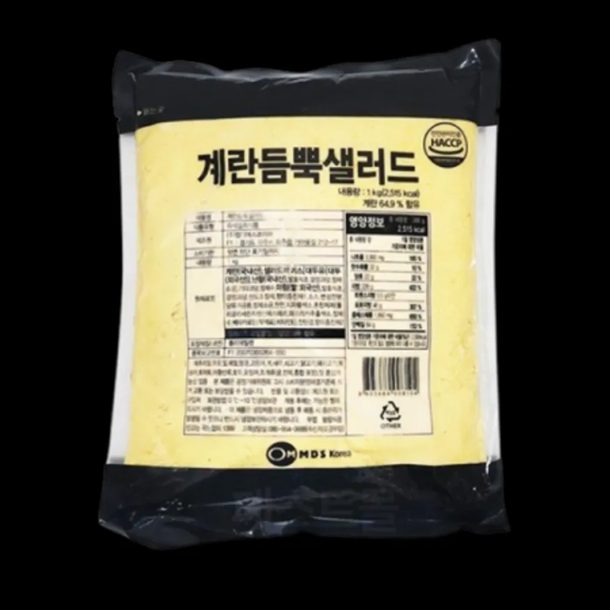계란듬뿍샐러드(MDS/1kg) 이미지