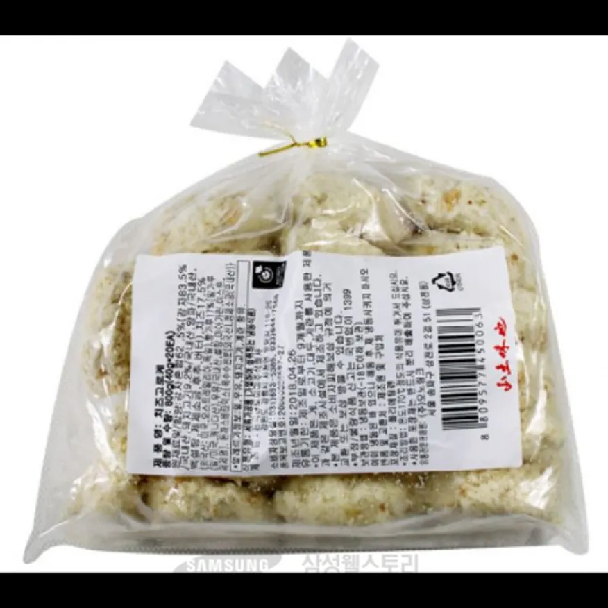 (16:30마감)치즈고로케(800G(40G*20EA)/PAC/모노링크/치즈:외국산) 이미지