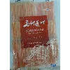 (16:30마감)냉동든게진게붉은대게게다리통살,TC,국내산,세웅,700G/PAC,홍게살100% 이미지