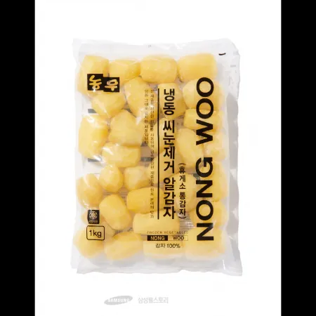 (16:30마감)냉동삶은감자(탈피찜용)(씨눈제거/베트남산/1KG/PAC/농우) 이미지