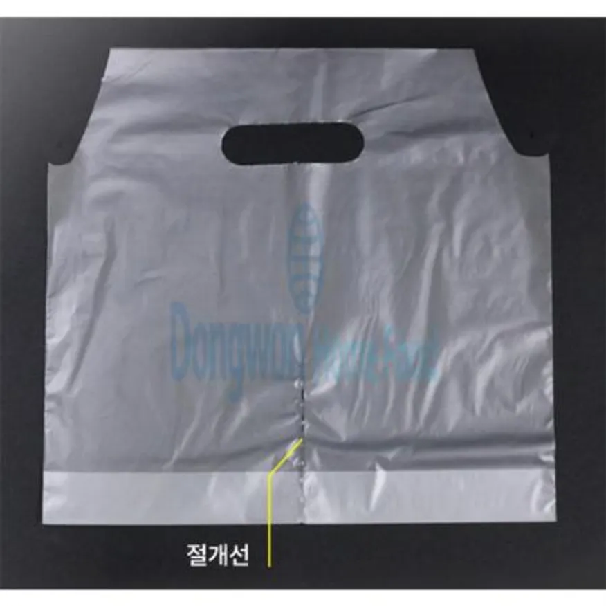 (16:30마감(D) 비닐캐리어(2구/30*27(22)+3/1000입)BOX 이미지