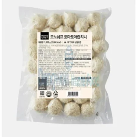 (16:30마감(D) 토마토아란치니(모노쉐프/냉동/1KG)EA 이미지