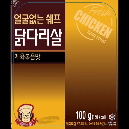 (16:30마감)닭다리살제육볶음맛(얼굴없는쉐프/100G/EA/계육:외국산)
