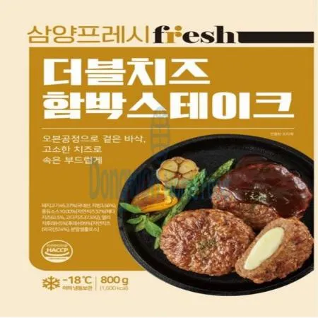 (16:30마감(D) 삼양프레시더블치즈함박스테이크(삼양/돼지고기:국내산/800g)EA 이미지
