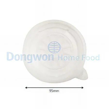 (16:30마감(D) JH국용기(뚜껑만/Ø95mm/PP/흰색/1000입)BOX 이미지
