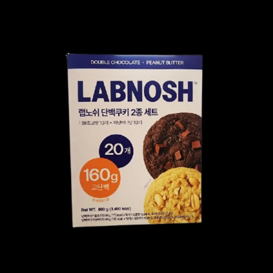코스트코/LABNOSH-단백질쿠키 2종 800G (40G x 20) 이미지