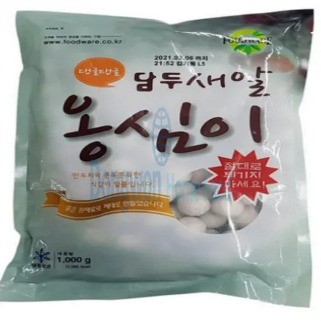 (16:30마감(D) 담두새알옹심이(푸드웨어/냉동/약100입/1kg)EA 이미지