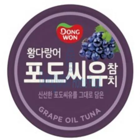 (16:30마감(D) 포도씨유참치캔(황다랑어:원양산/동원/150g)EA 이미지