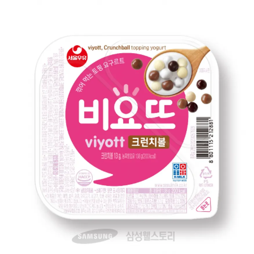 (16:30마감)비요뜨(138G/EA/원유:국내산/서울우유/크런치볼) 이미지