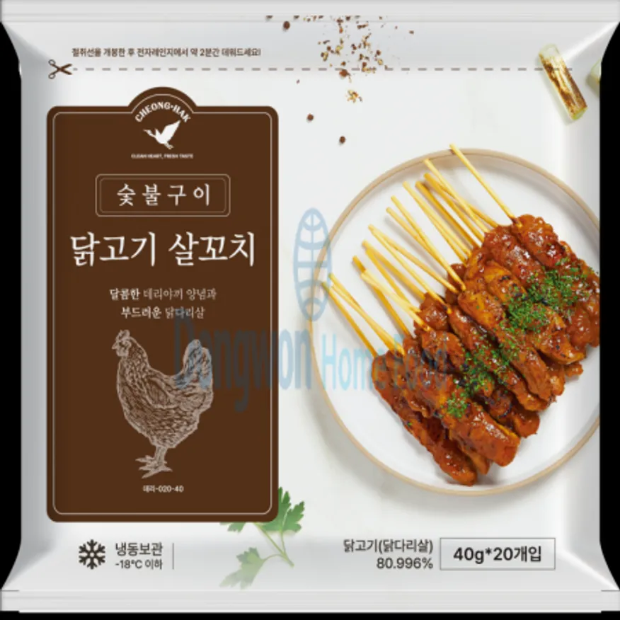 (16:30마감(D) 숯불고기닭다리살꼬치(청학동/닭꼬치/중국산/800g/20입)EA 이미지