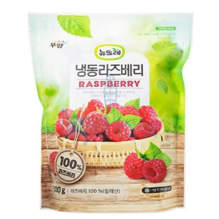 (16:30마감(D) 냉동라즈베리(칠레산/뉴뜨레/500G)EA 이미지