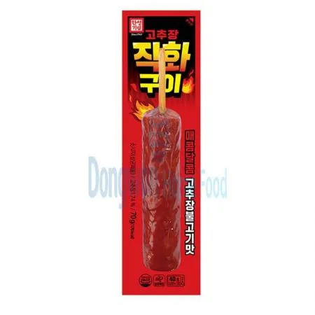 (16:30마감(D) 고추장직화구이꼬치(한성/냉장/돼지고기:국산,닭고기:국산/70g)EA 이미지