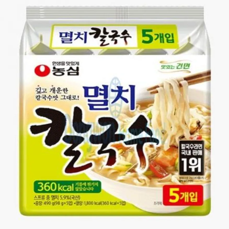 (16:30마감(D) 멸치칼국수(농심/98g*40입)BOX 이미지
