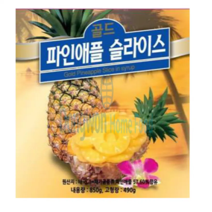 (16:30마감(D) 파인애플캔(태국산/아주쿡/슬라이스/850g/원터치)EA 이미지