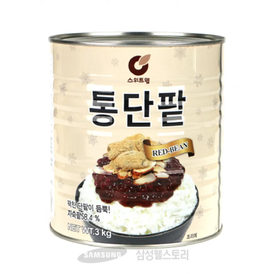 (16:30마감)통단팥(3KG/EA/스위스웰) 이미지