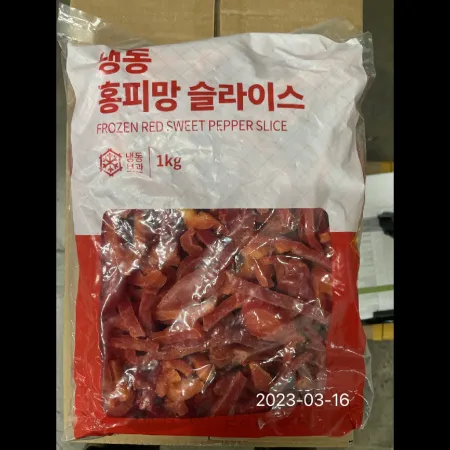 (16:30마감)냉동홍피망슬라이스(1CM/중국산/1KG/PAC) 이미지