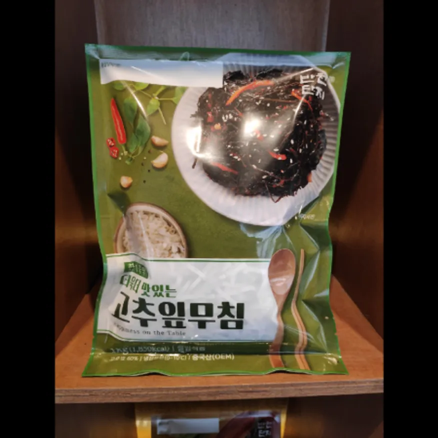 (16:30마감)고추잎무침(고형량60%/반찬단지/1KG/PAC/중국산) 이미지