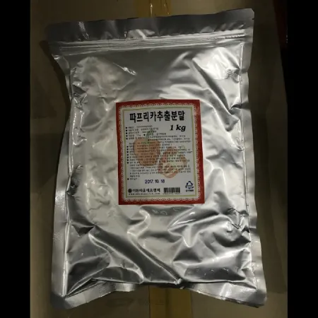(16:30마감)파프리카분말(이든타운/1KG/PACK) 이미지