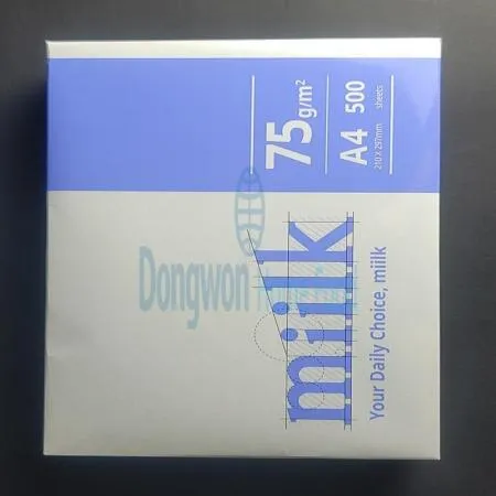 (16:30마감(D) 복사용지A4(밀크/210*297mm/500매)EA 이미지