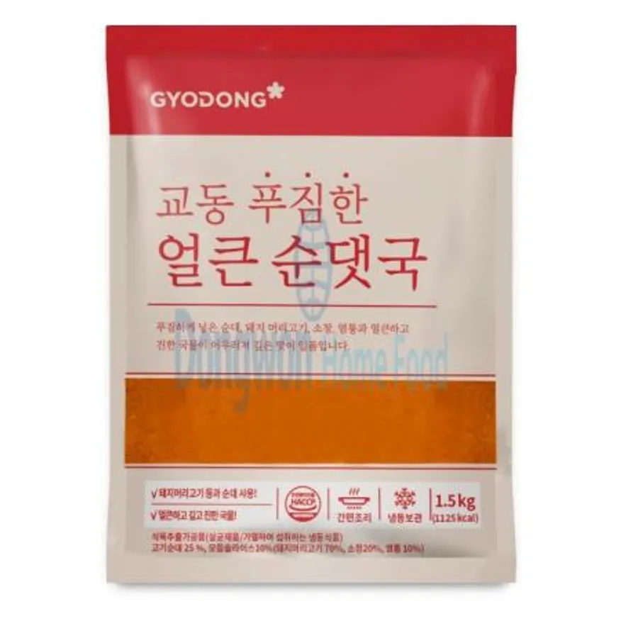 (16:30마감(D) 푸짐한얼큰순댓국(교동/1.5KG)EA 이미지