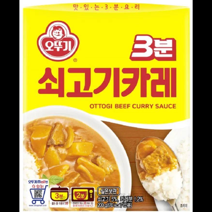 (16:30마감)3분카레(오뚜기/200G/EA/쇠고기) 이미지
