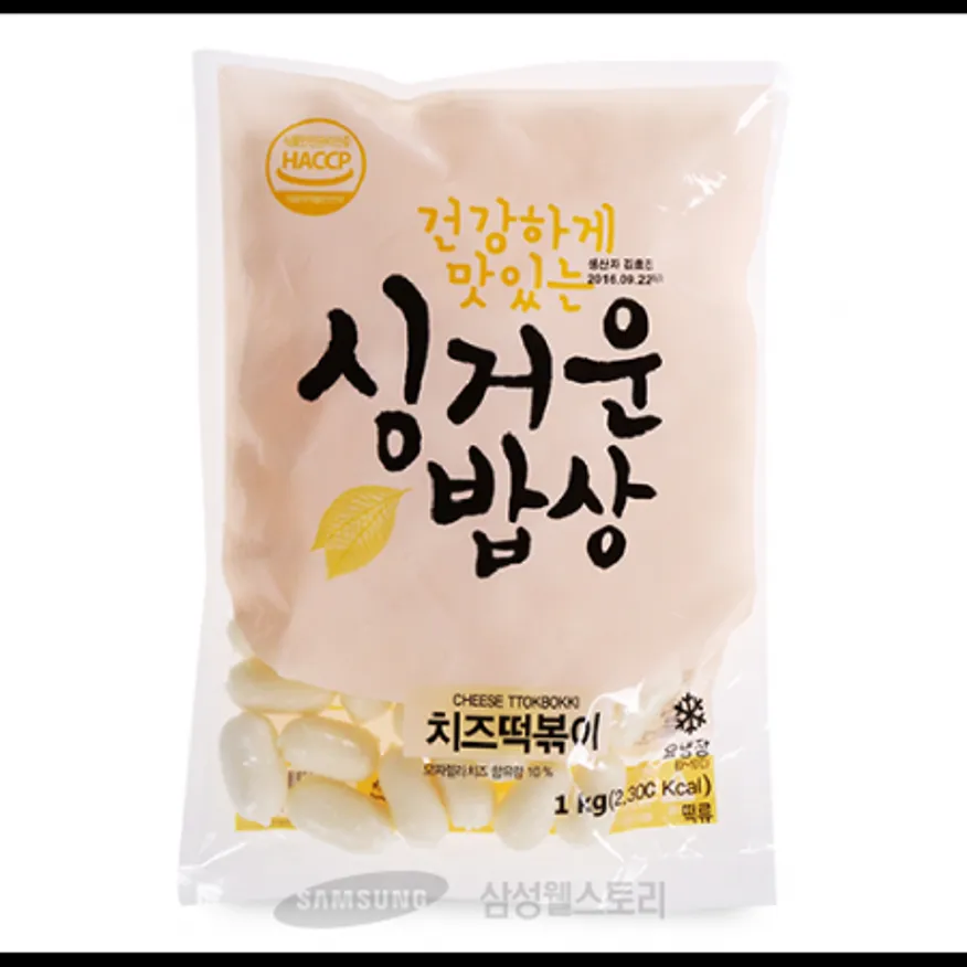 (16:30마감)치즈떡볶이떡(동성/1KG/PAC/쌀:외국산) 이미지