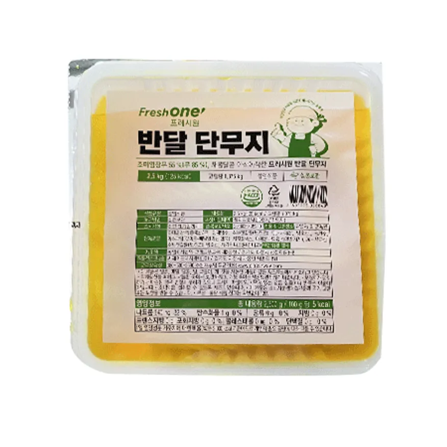(16:30분마감)프레시원 단무지(실온 반달 2.5Kg) 이미지