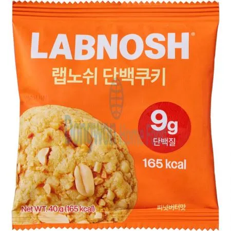 (16:30마감(D) 단백쿠키(랩노쉬/피넛버터/40G*10EA)BOX 이미지