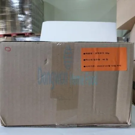 (16:30마감(D) 호박부각(티각태각/30G*40EA/1.2KG)BOX 이미지