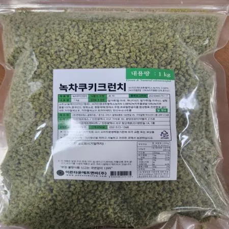 (16:30마감(D) 녹차쿠키크런치(이든타운/1kg)EA 이미지