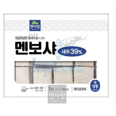 (16:30마감(D) 멘보샤(베트남/면사랑/냉동/25g*40입)EA 이미지