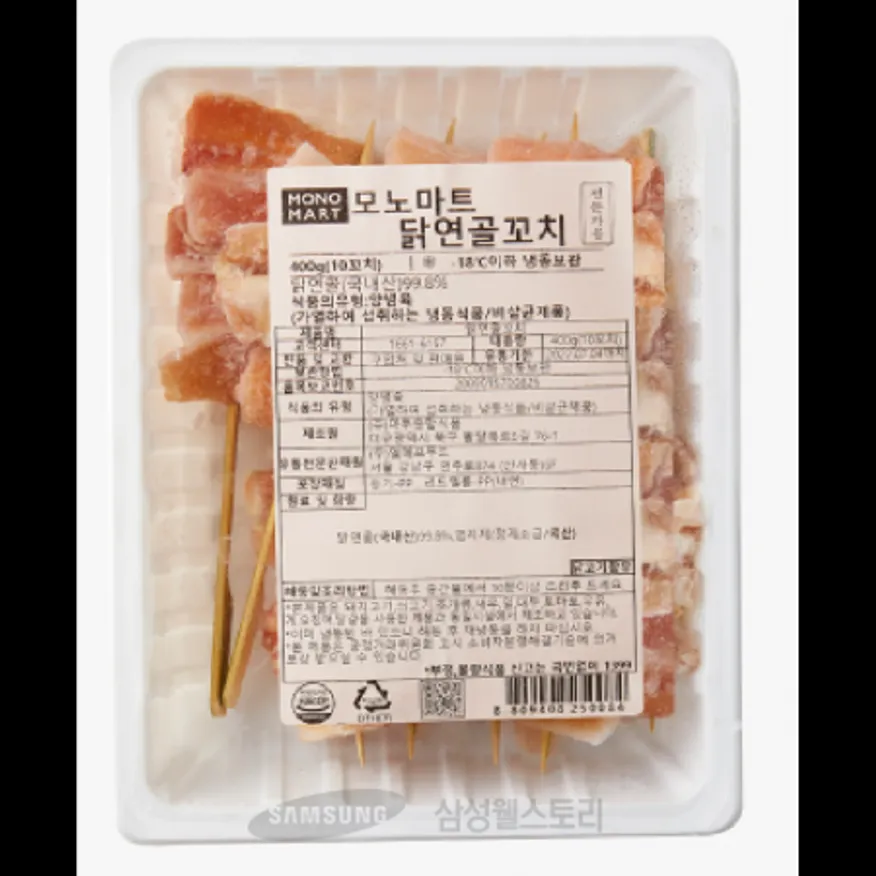 (16:30마감)닭연골꼬치(400G(40G*10EA)/PAC/닭연골:국산/모노마트) 이미지
