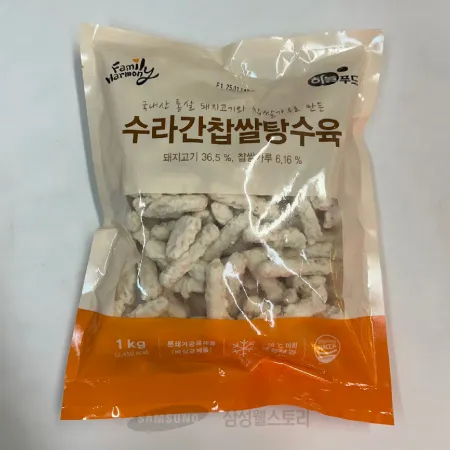 (16:30마감)수라간찹쌀탕수육(하늘/1KG(약90EA)/PAC/돈육:국내산) 이미지